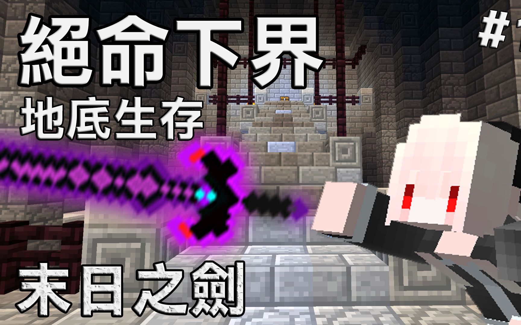 末世余生手游下载_末世余生游戏安卓版_手机游戏末世余生