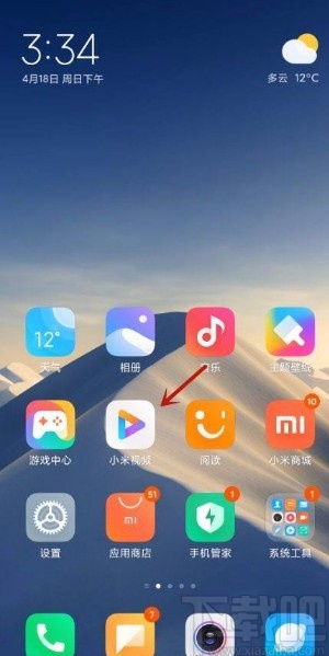 手机怎么删除游戏广告视频_视频广告里的游戏_视频中的手机游戏广告