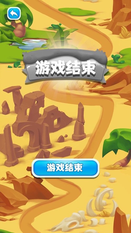 手机游戏推荐冒险闯关游戏_游戏冒险闯关推荐手机版_游戏冒险闯关推荐手机软件