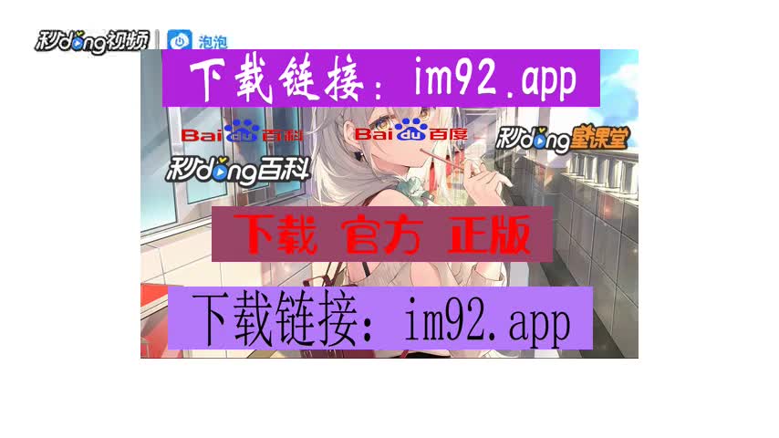 imtoken怎么登陆不了-imToken 无法登录，数字资