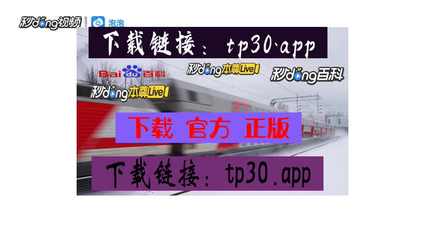 tp钱包怎么签名_tp钱包签名是什么意思_钱包签名是什么意思