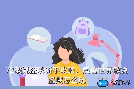 手机连接小狐狸钱包怎么连接不上_手机小狐狸钱包如何添加bsc_手机怎么连接小狐狸钱包