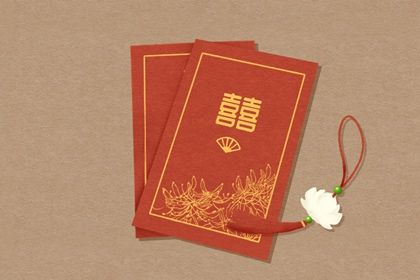 7月28号是什么日子_日子是几月几号_月日字号什么意思