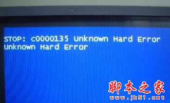 unknownharderror是什么意思_意思是美玉的字_意思是什么