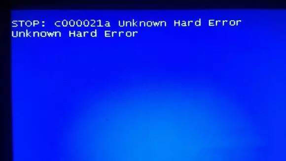 unknownharderror是什么意思_意思是美玉的字_意思是什么