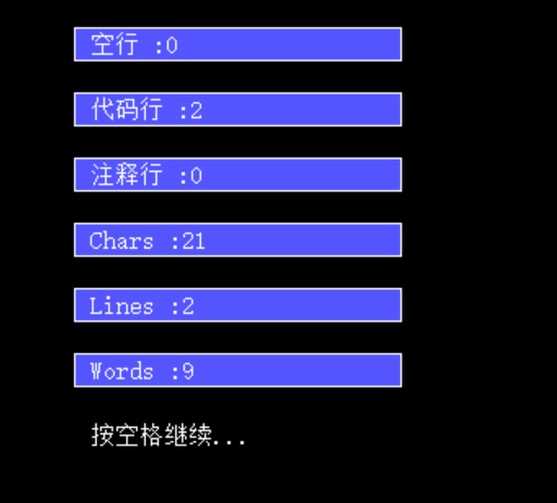 读取文件的代码_读取文件的三种方式_c++读取txt文件每一行