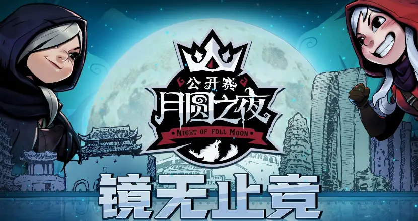 手机生存联机单机游戏：数字时代的娱乐新宠，策略与社交的完美融