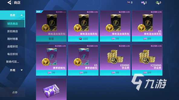 手机直播电脑玩游戏_手机上怎么看电脑直播游戏_电脑打游戏手机直播