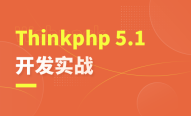 php.ini文件存放在什么文件下-在数字化世界中探寻 PH