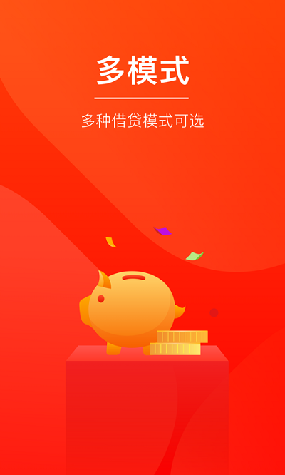 tp钱包创建钱包的时提示超时_心动劲舞团提示网络超时_网页频繁提示登录超时