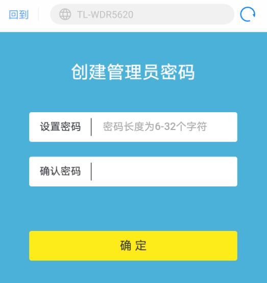 imtoken密码设置-imToken 密码设置：从简单到复