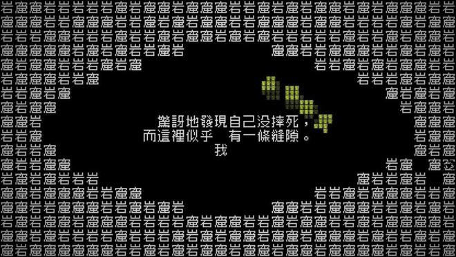 对对碰游戏玩法_对对碰游戏_手机游戏 对对碰