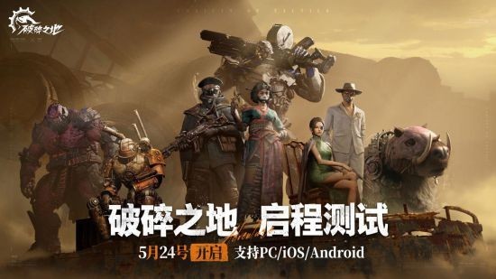 创意制作手机游戏教程_手机游戏制作创意_创意制作手机游戏怎么做
