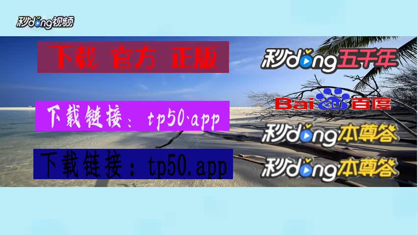tp钱包怎么看授权_钱包授权码_钱包授权管理系统
