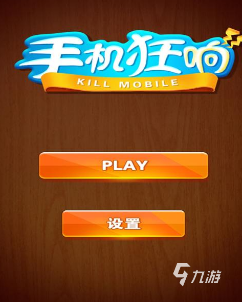 合成的手机游戏_合成游戏类app_手机游戏合成类游戏