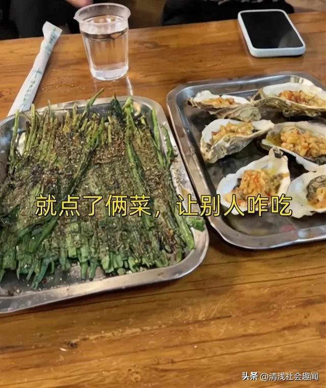 头条小游戏怎么打开_手机上最新的头条小游戏_头条小游戏在哪里玩