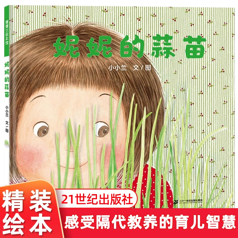 手机震动怎么玩_手机游戏自带震动_什么游戏有震动反馈