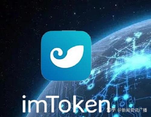 授权取消授权_imtoken取消授权_授权取消是什么意思