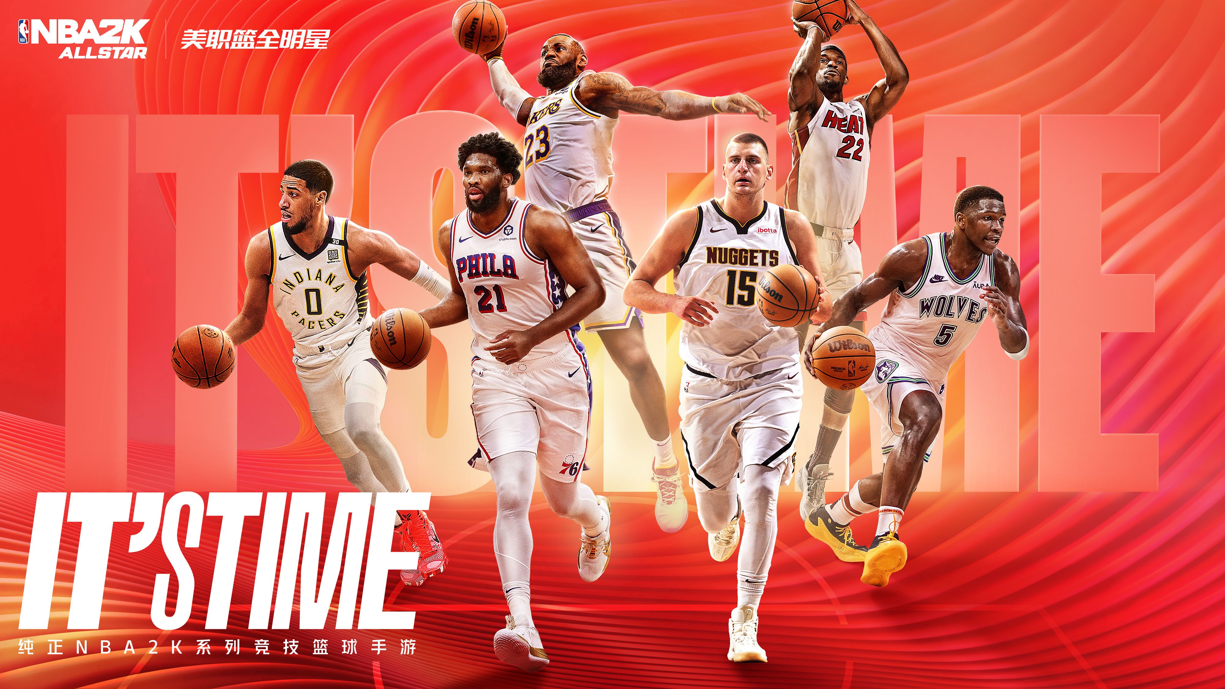 手机游戏nba2017操作_操作手机游戏有哪些_操作手机游戏