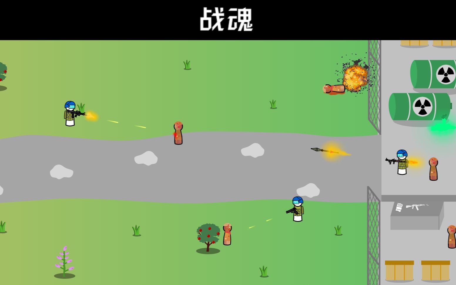 手机枪战大游戏下载_枪战游戏版手机版_枪战下载安装