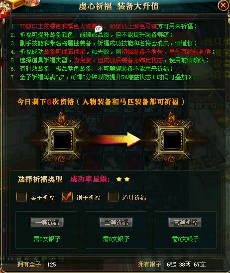 手机游戏top10_手机手机游戏_整手机游戏