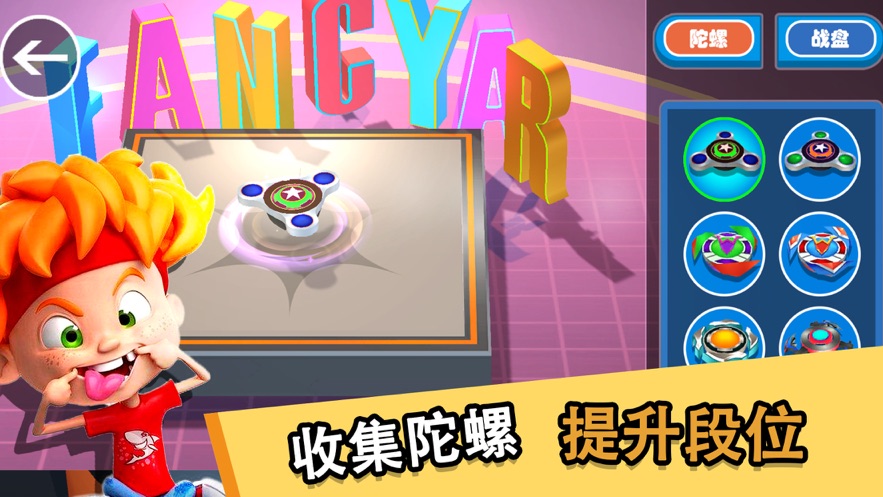 模拟器玩手机游戏为什么卡_模拟器玩手机游戏闪退_手机玩fc游戏模拟器