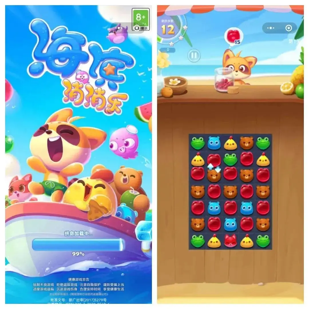 上班族的休闲时光新选择：手机游戏全能版，随时随地尽享游戏乐趣