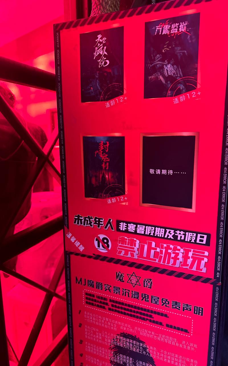 手机游戏密室逃脱2攻略_逃密室逃脱_逃脱密室房间游戏攻略
