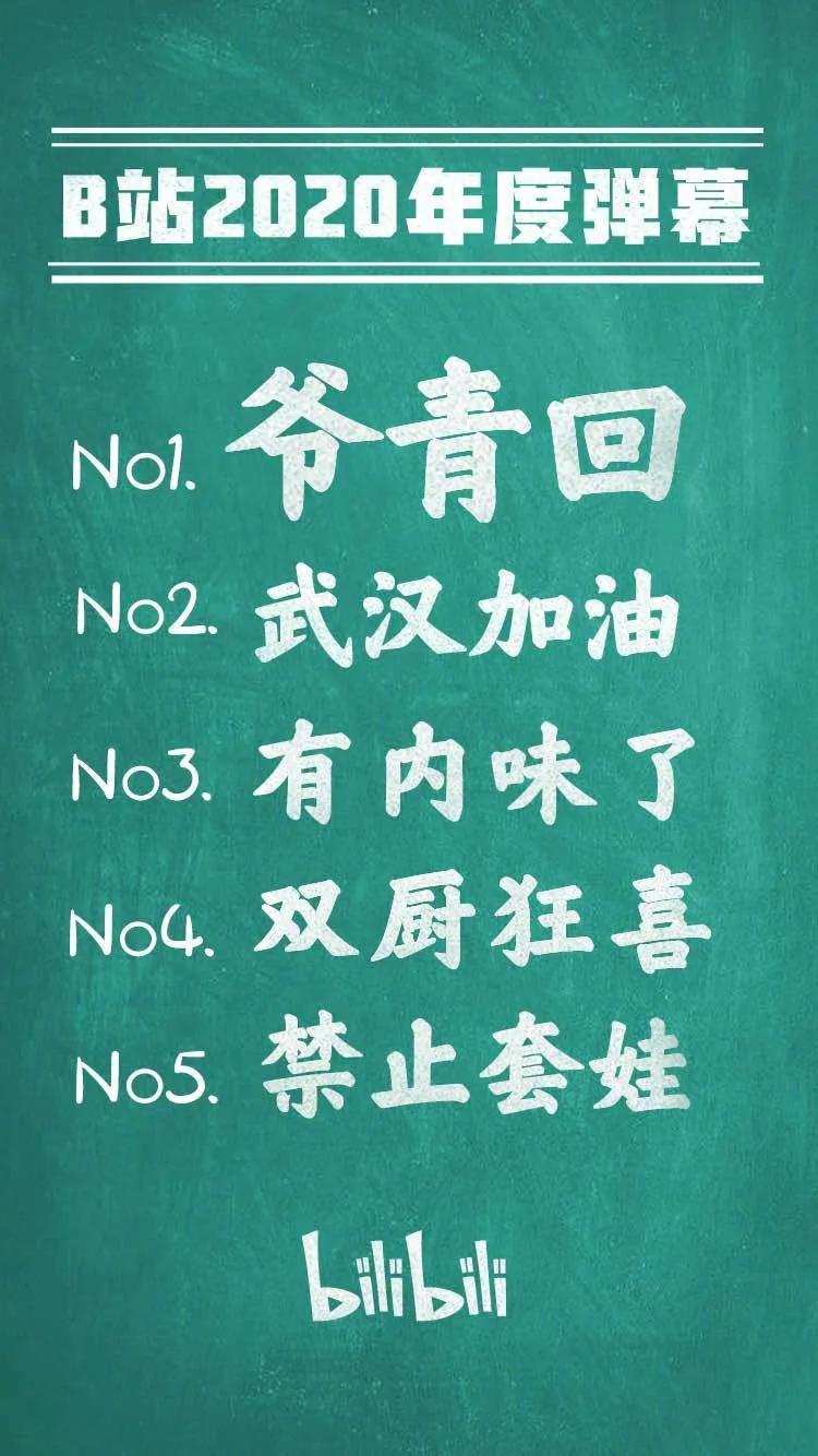 子安武人吧_子安武人什么梗_子安武人经典台词