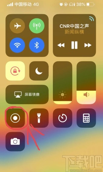 手机玩游戏听音乐声音太大_听着音乐玩的游戏_声音玩游戏的软件