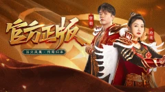 拿枪的黑衣特工_手机游戏黑衣特工_特工黑衣手机游戏攻略