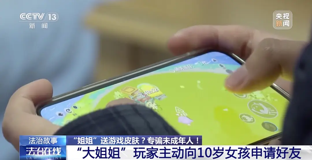 费用玩电脑手机游戏大概多少钱_手机玩电脑游戏费用大吗_手机玩电脑游戏不花钱
