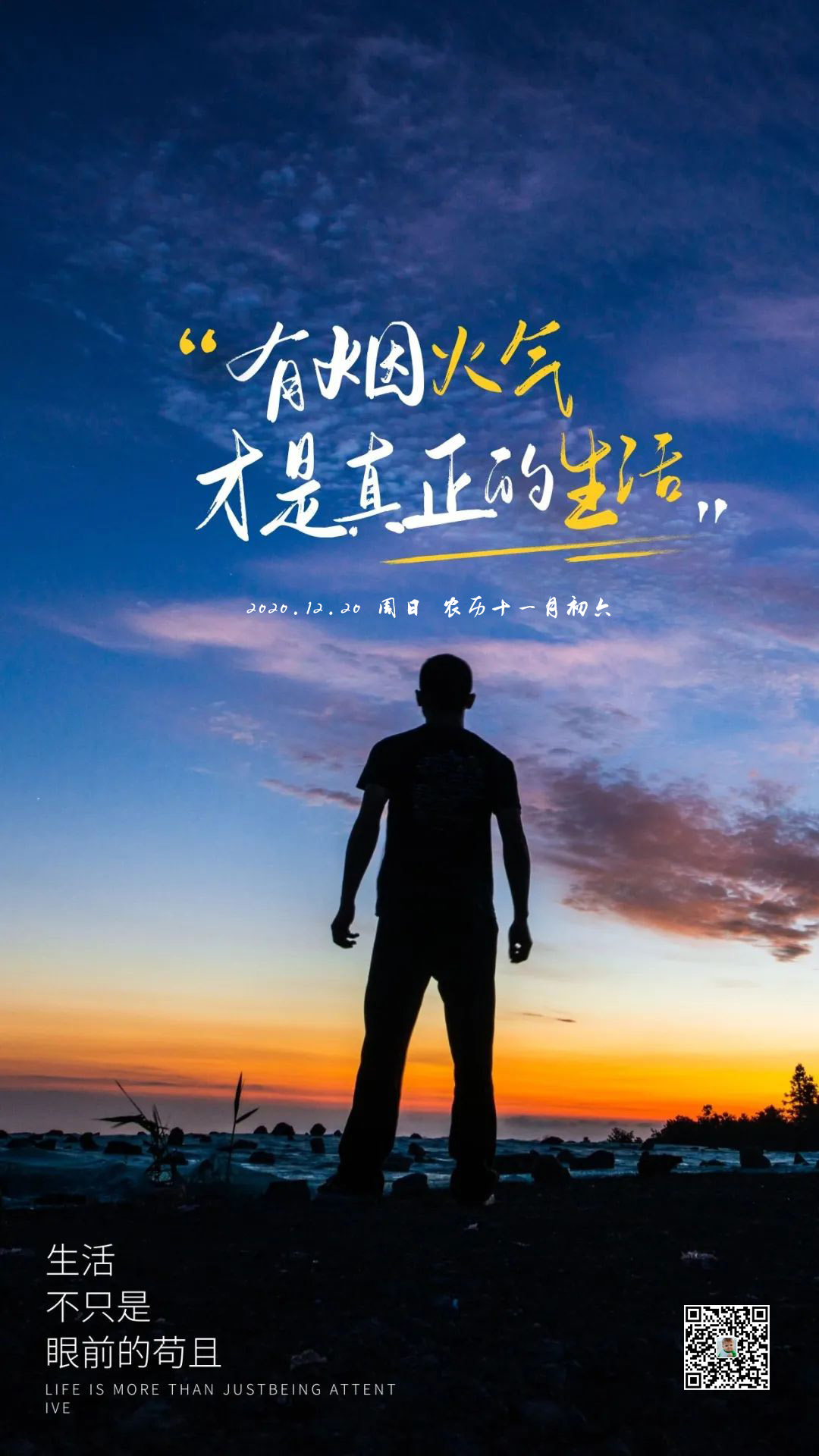 寿门堂_寿门堂_寿门堂