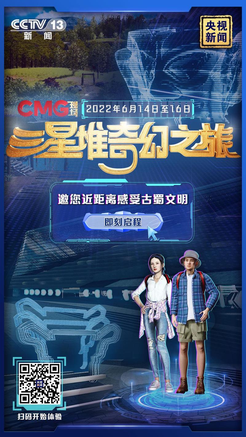 手机游戏风之子_风子游戏怎么玩_风居住的街道矶村由纪子下载