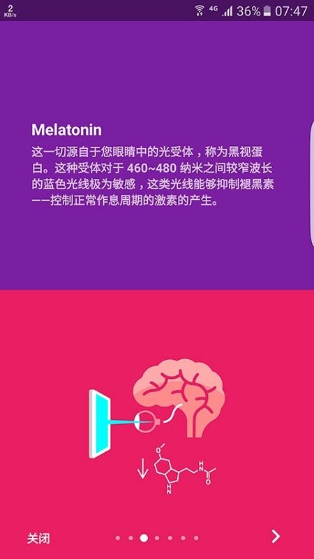 手机怎么停止安装游戏软件_停止安装软件手机游戏还能玩吗_停止安装应用