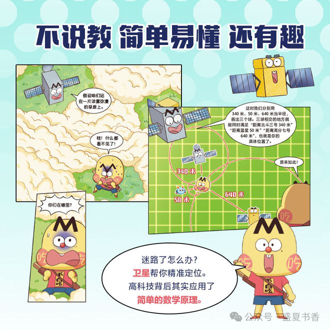 狐狸钱包ios_小狐狸钱包测试网址是什么呀_狐狸钱包