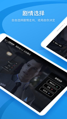 电脑云手机版下载_电脑版的云游戏软件_手机云电脑如何下载游戏