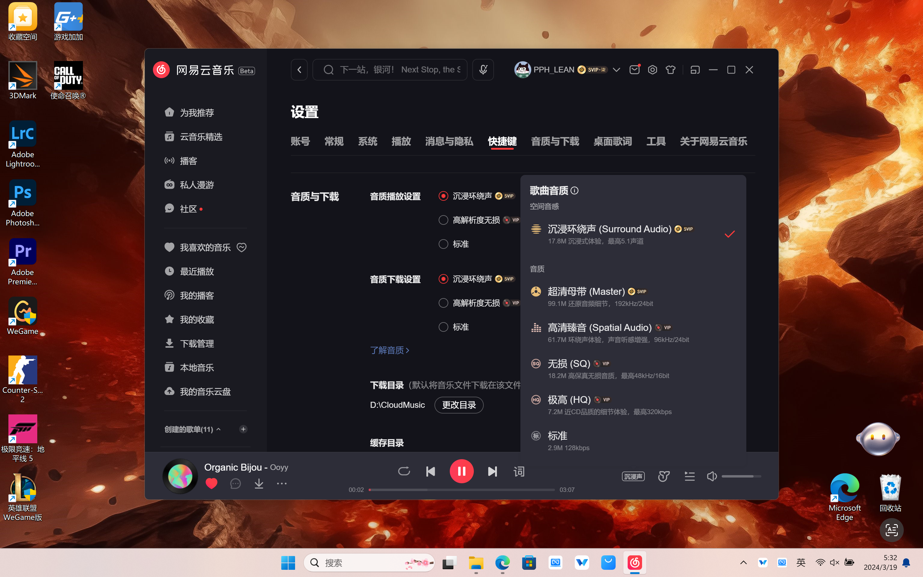 女生玩游戏用什么手机_女生玩不腻的手机小游戏_手机玩游戏画质好吗女生