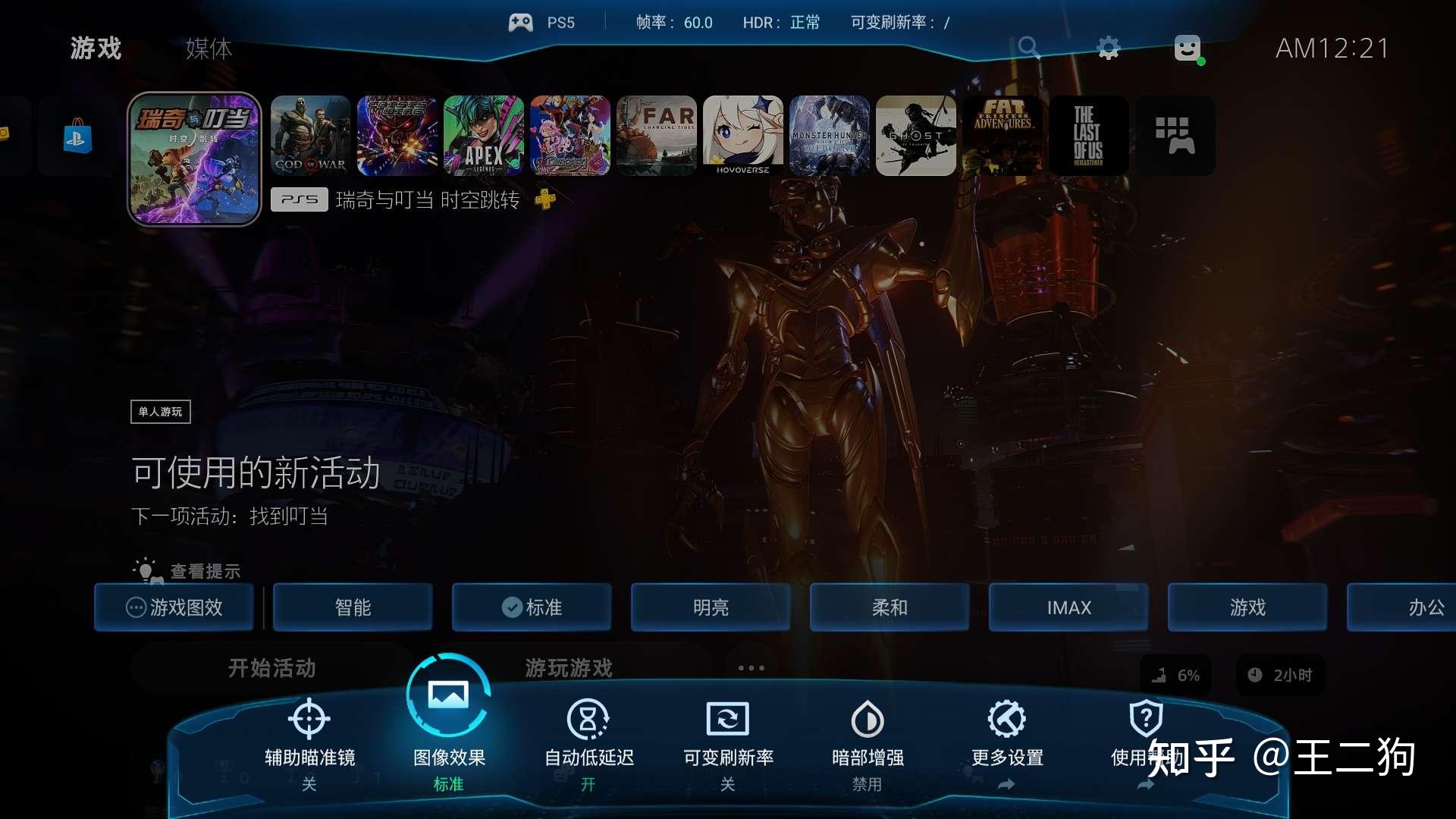 女生玩游戏用什么手机_手机玩游戏画质好吗女生_女生玩不腻的手机小游戏
