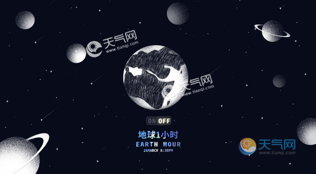 月经期间同房会怎么样_3月28日_月经不来是什么原因