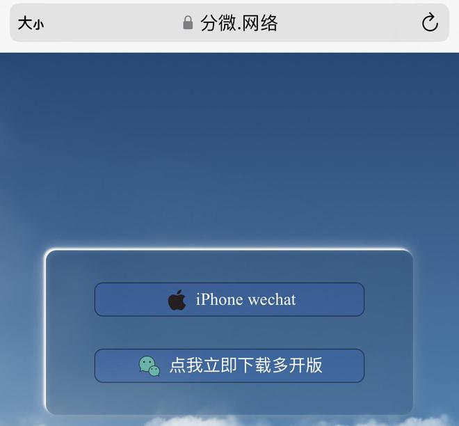 截图快捷键苹果手机_苹果8怎么截图快捷键_截图快捷键苹果15