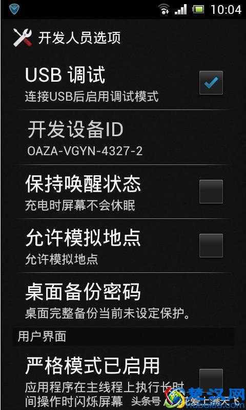 imtoken密码忘了怎么办_imtoken忘记密码怎么办_忘记imtoken密码