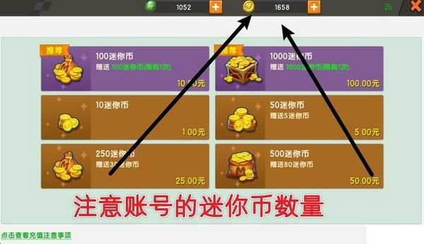 钱包买pig币_钱包买币是什么意思_tp钱包买babydoge币