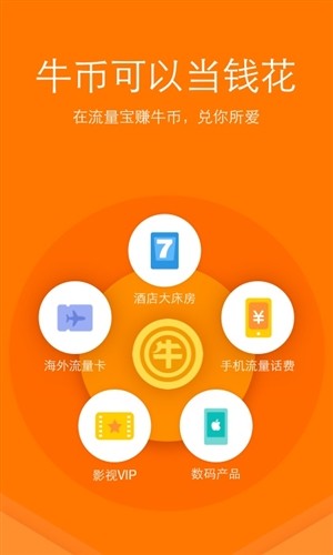 钱包买pig币_tp钱包买babydoge币_钱包买币是什么意思