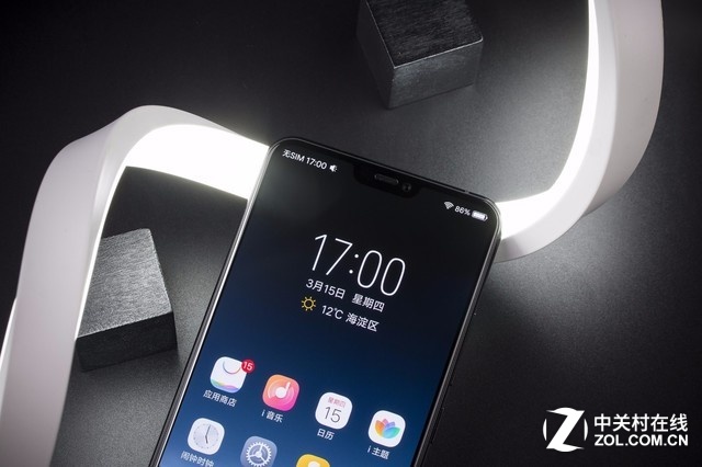 vivo手机x21-vivoX21：科技与艺术的完美融合，全