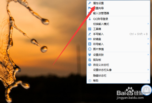 qq输入法下载手机版下载_qq输入法下载安装手机版_qq输入法下载手机版