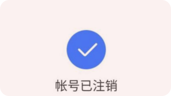 imtoken 交易失败 -1_失败交易次数什么意思_失败交易次数超限怎么办
