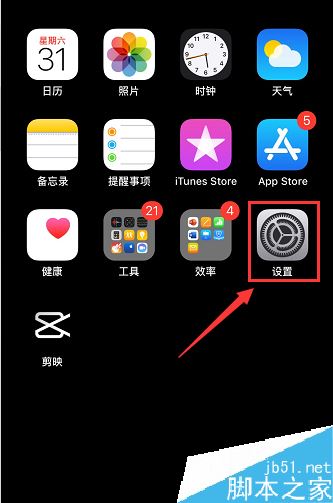 蓝牙耳机连接手机游戏没声音_手机游戏如何连接蓝牙耳机_蓝牙耳机连接手机游戏怎么设置