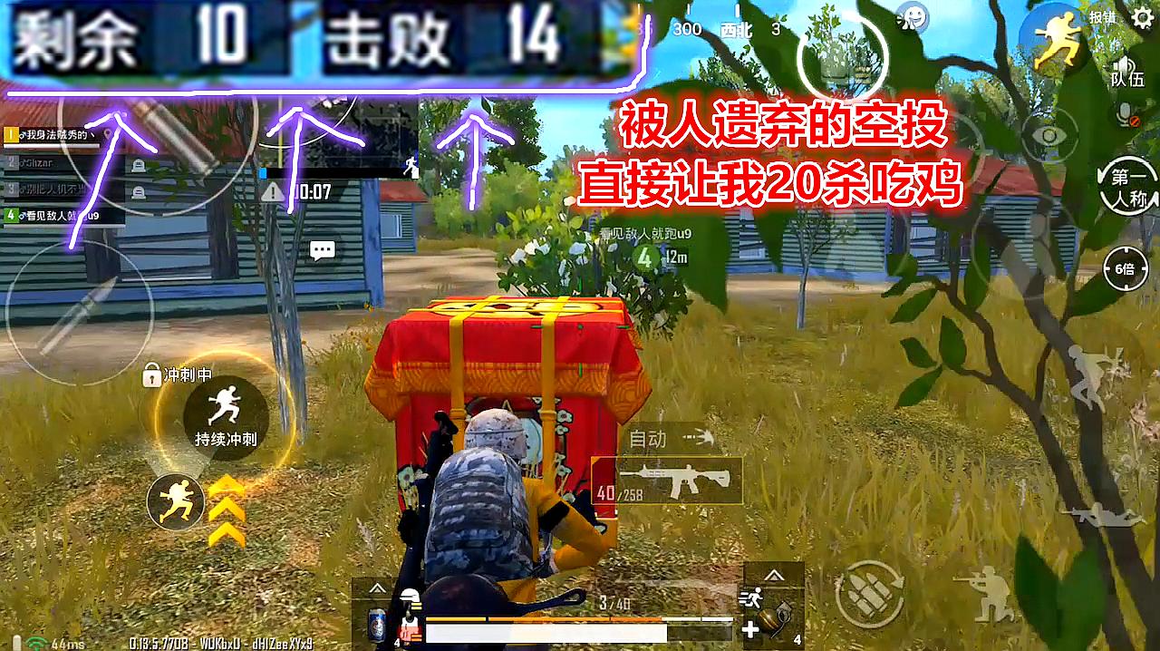 真实的战争游戏_真实的手机战争游戏_手机游戏真实战争游戏