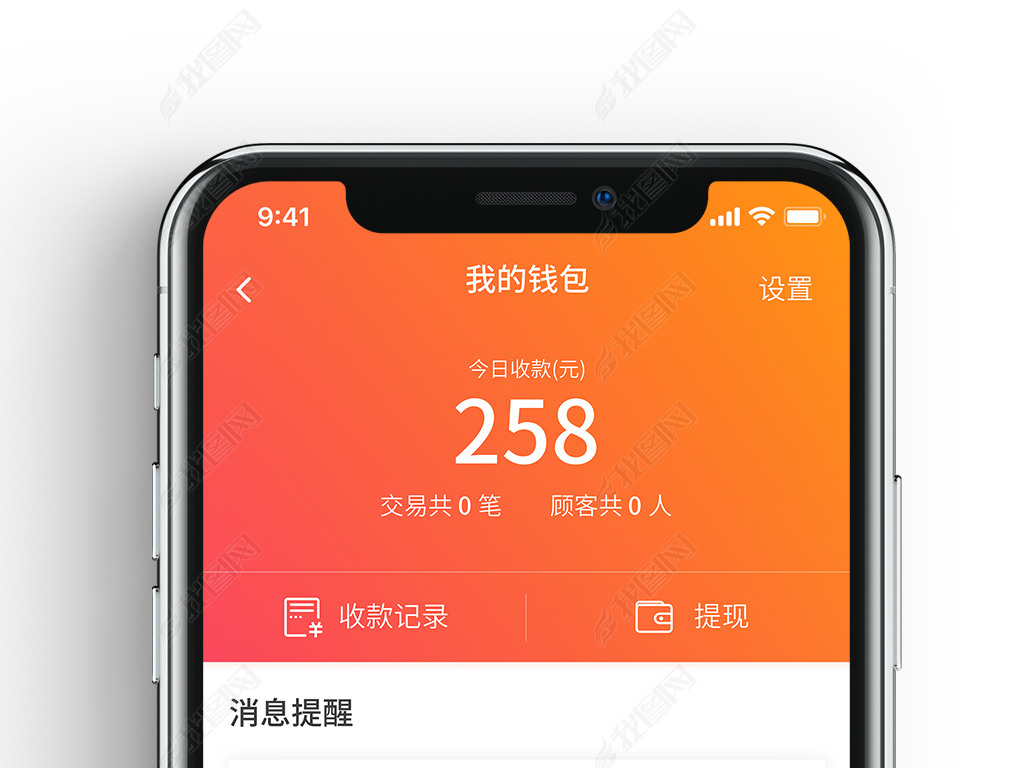 tp钱包密码忘记了_钱包忘记密码怎么输助记词_钱包忘记密码怎么找回